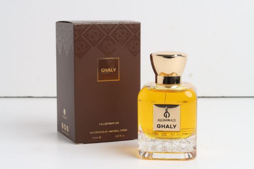 صورة عطر الغوالي غالي