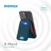 صورة MOMAX 1-WALLET MAGNETIC CARD HOLDER WITH STAND - BLUE