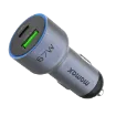 صورة MOMAX MOVE 67W Dual Port Car Charger