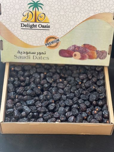 صورة ROYAL AJWA  ALMEDINA 1 X 5 KG عجوة المدينة ملكي
