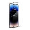 صورة لآيفون 17 برو (6.3 إنش) – زجاج حماية ثلاثي الأبعاد بالكامل Radix Clear
